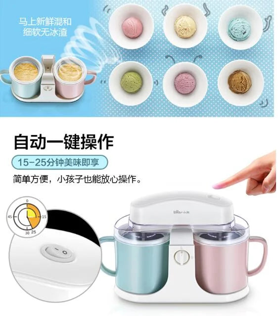 Bear home Double Bucket Ice Cream Machine Fully Automatic Household Ice Cream Machine Ice Cream Machine 1L BQL-A10E1 100-240V