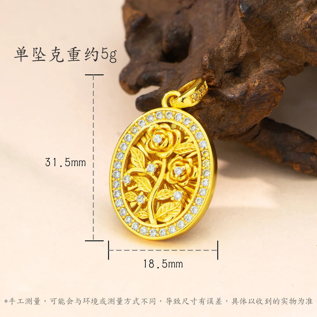 Luxury 24K 9999 Pure Gold real gold Women's Diamond Rose Pendant Necklace